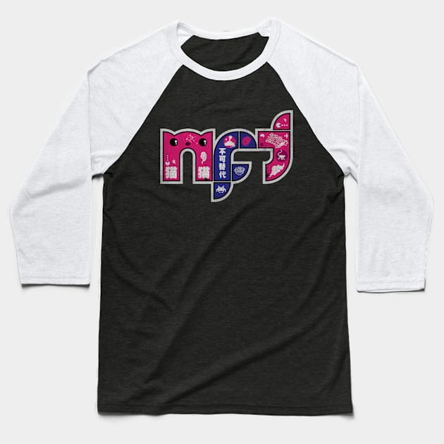 Not Fungible Cat Baseball T-Shirt by CTShirts